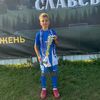 tarik.yamal6