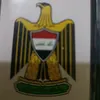 pppp10654