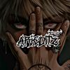 yonzz328
