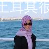 user8124171995203
