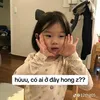 Meme cute