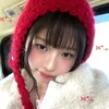 reiizq
