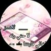 user8071686928678