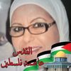 latifa.mhadhbi1