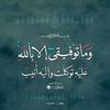 omar.alrmaliy