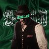 الـــعـــجـــمـــي♕🔥