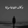 hh_s7rr