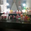 marlene_v0