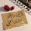 ahmad.abod836