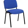 blauer_stuhl