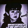 user3084870238560