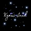 kyami_stand