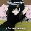 terrrrrik