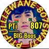 full.lewane.807