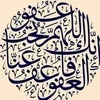 marwanrima1