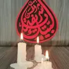 fa_tm751