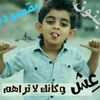 rhf.alymanyh
