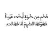 wharda23