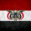 yoseftheyemeni