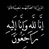 sabeha.bilal