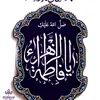 user8104840094655