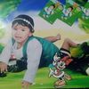 user7619716277883