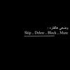 abumashari865