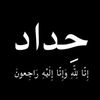 user82817963721267