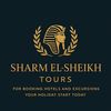 Sharm El sheikh tours 🏝️✈️