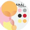 يَقْظة