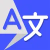 Quick Translate All Languages