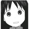 yoursaoi370