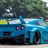 nate_021723