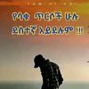 user5161794307240