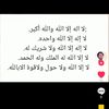 ruweyda.a.adar