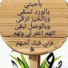 allah_okbar3
