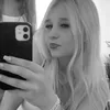 julianna.lehtinenn