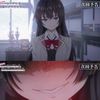 kusoteikoku