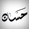 mohammad.hassaan93