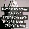 mame.fkr3