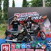 mbahbangun_gank