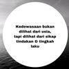 lan8532554