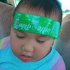 .tangoh.family