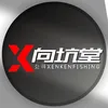 XENKENG Fishing