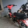 ifkyyy6512