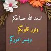 user9166543239183