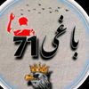 waziristan882