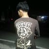 nusssinaga