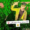 ahmed.almshor