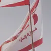ahm_730